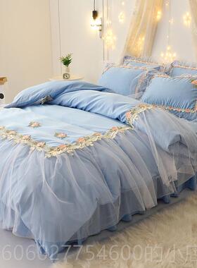 韩版公主真风丝花蕾边床雪裙款OOG冰丝四件套少女心纺网纱丝被套