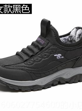 防水棉鞋季老北老70707京布鞋厚男士一脚蹬加冬保暖人雪地靴防滑