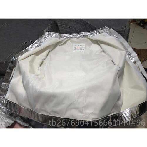 高档隔热1000度消防防护服高温防服防火耐服避火烫服消防正品