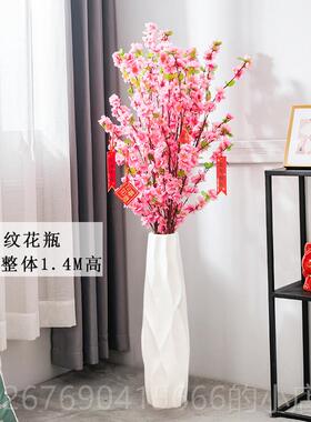 高档北庆欧客厅花瓶大型落地摆件电视旁边玄关家柜居装品饰喜乔迁