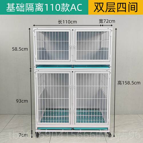 高档胖小猫笼宠柜展猫示狗笼隔物离猫柜玻璃柜笼隔断别墅兔笼宠物