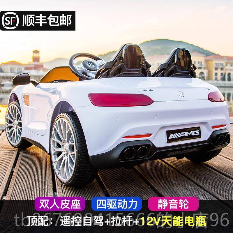 高档童婴宝人儿电动车四轮汽车男女小孩宝玩具车可坐双人座带遥控