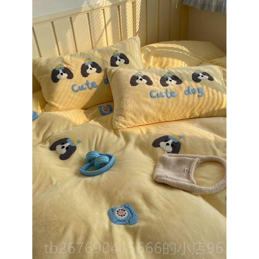 高档梨梦 帽帽修狗 可爱冬季保暖牛件奶绒四床单绒被套珊瑚床上用,床上用品,床品套件/四件套/多件套,淘宝优惠券,粉丝福利购,淘宝优惠卷