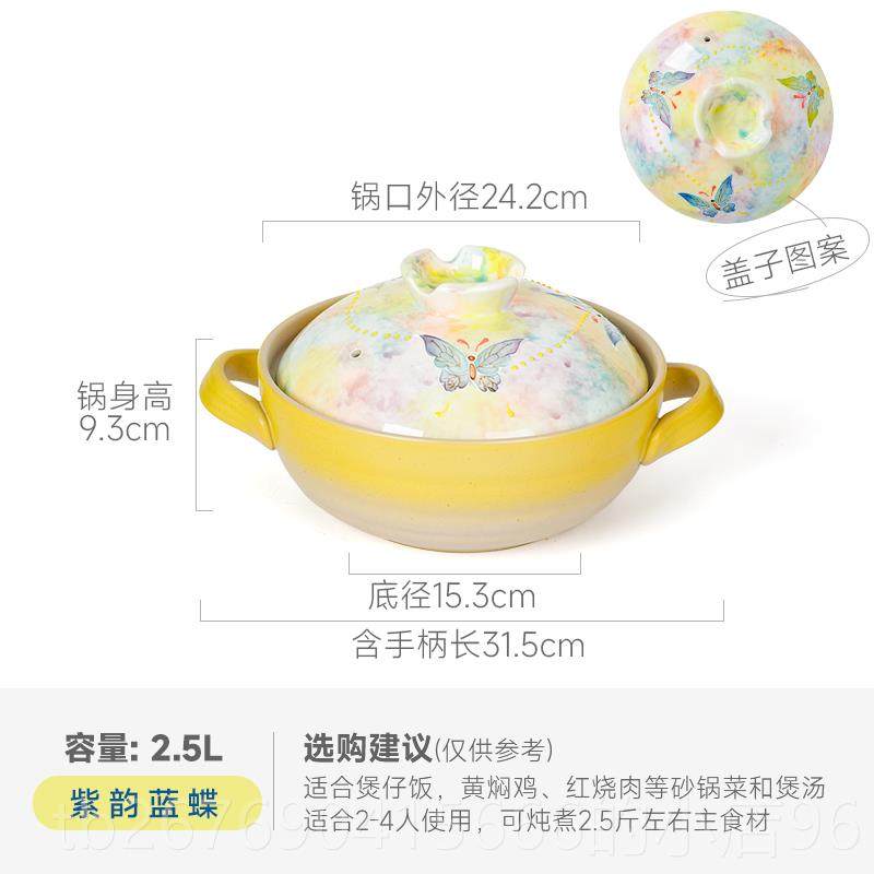 高档陶煲王瓷煲汤砂锅耐高干温烧不灶裂煤气陶专用炖锅家用煲仔饭