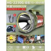 高档手氙电强光筒充电超亮远射长户外大功率气探照灯手提灯超续航