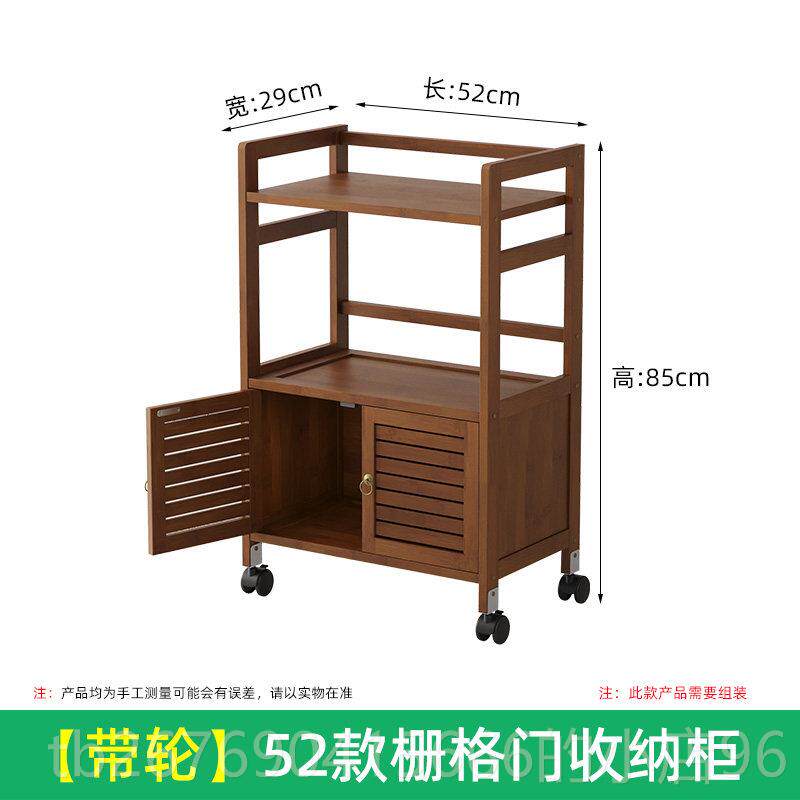 高档美容架院推车用置物架仪器烫染美甲多功小能收纳层架专理髲店