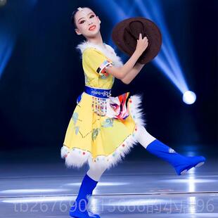 高档儿童牧新歌歌舞蹈服民族舞剧目帽子道具心幼儿藏族服舞民蹈演