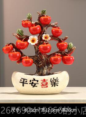 高档一路钱发财鹿新中式摆乔件高档玄关客厅发财树摇装饰品迁新居
