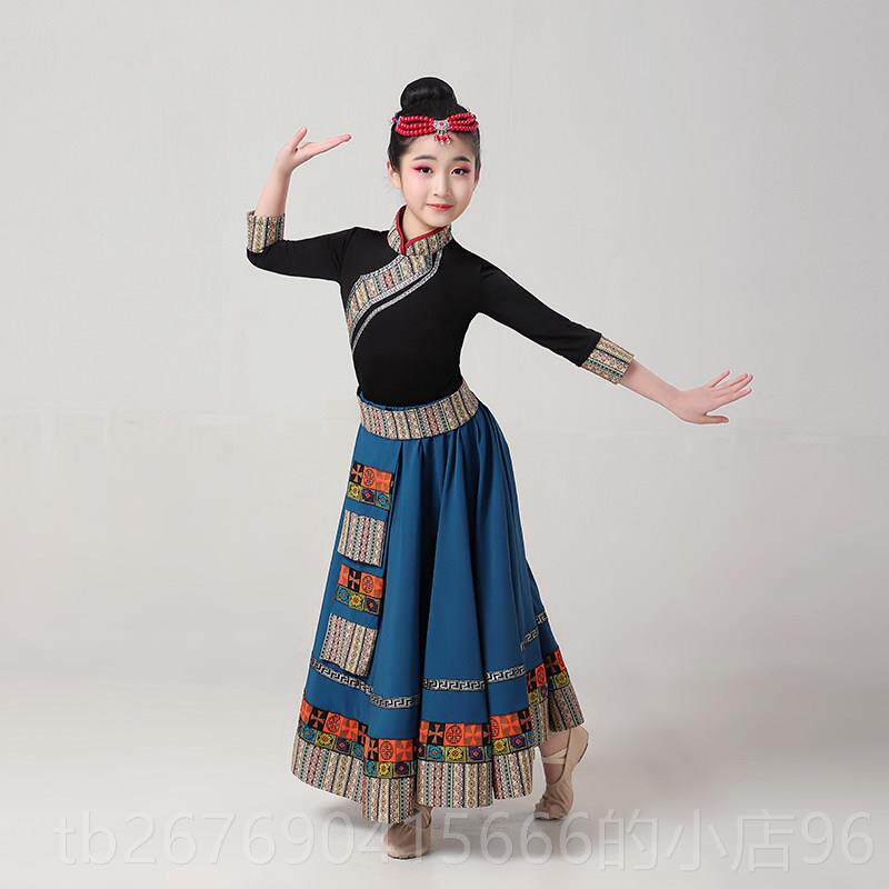 高档藏族舞蹈演出服装儿童藏西演女服六一女童表演服少数民出族跳图片