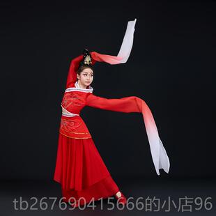 高档儿童古典唐舞颂星辰赞汉舞九州舞蹈演出服女飘逸百惊鸿水袖 舞