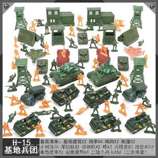 高档儿战 争场景童模拟玩具怀旧兵事战 车人模型打仗小军人士兵坦