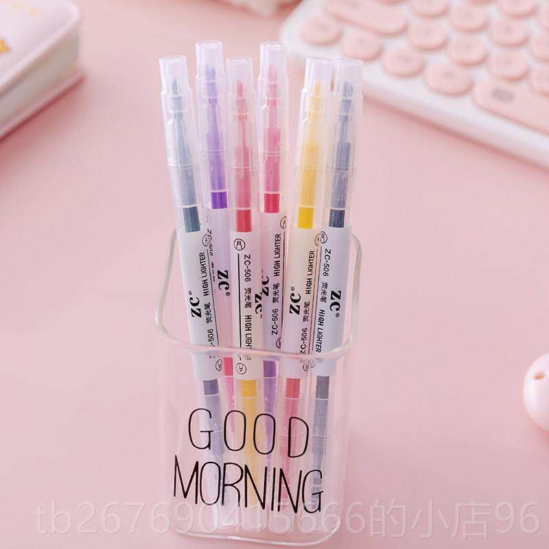 高档创意儿批童文具小品 小 学生礼物幼儿园发礼奖品双头荧光笔标,节庆用品/礼品,创意礼盒/礼品套组,淘宝优惠券,粉丝福利购,淘宝优惠卷