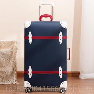高档A欧美 覆古行李箱学TS密码锁生大容量旅行箱皮箱拉杆箱28寸拉