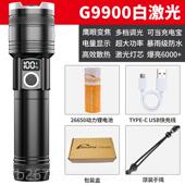 高档hinefi携re超亮手电筒强光充户外镭s射迷你便白激光多电功能