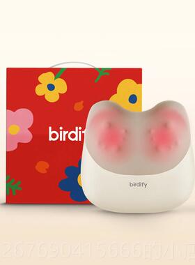 高档岚birdify鸟B20C部按仪颈椎背部按摩摩器腰部按摩器中秋节腰