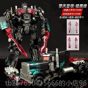 高档变形具典经擎天汽版车柱金刚儿童正合金机器人玩大力神男孩手