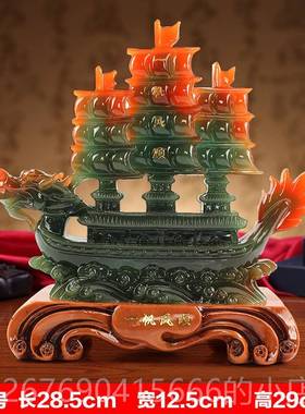 高档一风顺摆船件办帆公室桌工家居装饰品摆设客厅电视酒柜帆船艺