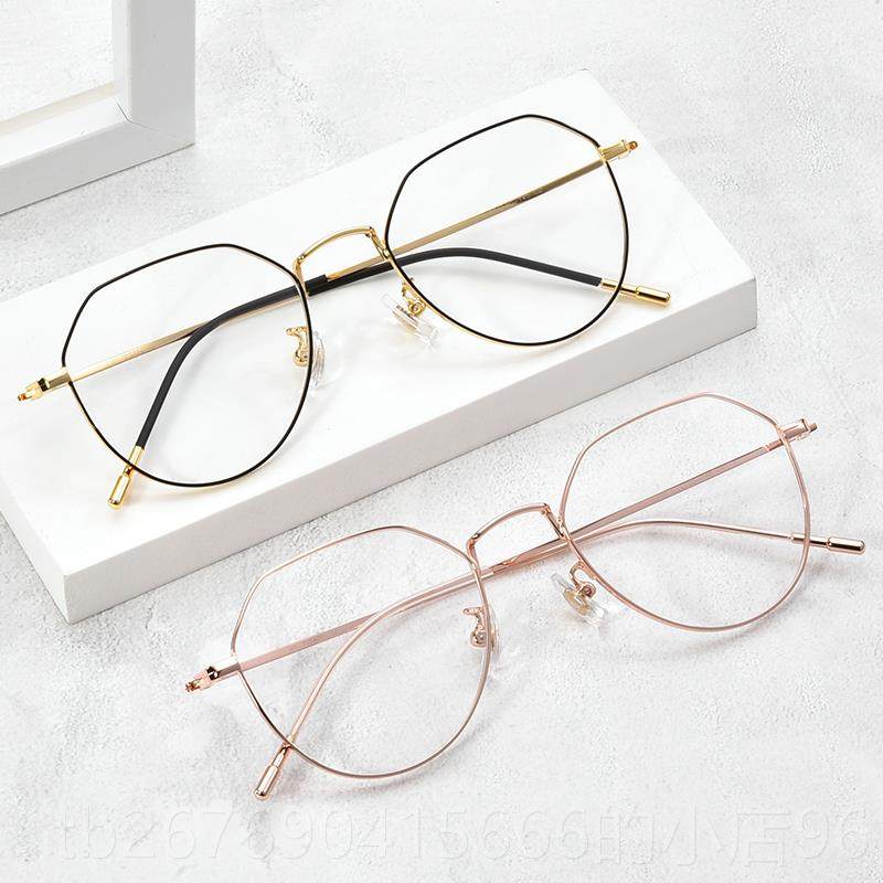 高档全框纯钛眼镜框男防蓝光辐射电平光眼护目变色脑度数近视学生