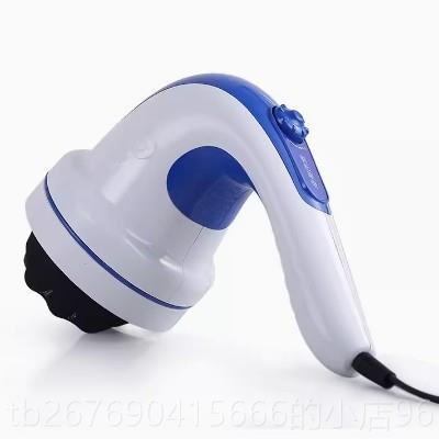 高档简悦新松家按摩器多功能红外美体刮痧电按式摩棒机手持小型理