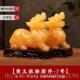 高档天然黄饰玉貔貅摆件公皮母一对玉石丘招开财麒麟办公室装 品业