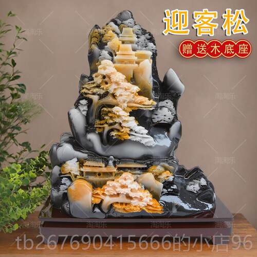 高档仿天然观赏迎客松山玉摆件玉石雕刻玉器原石石水工艺品山大独