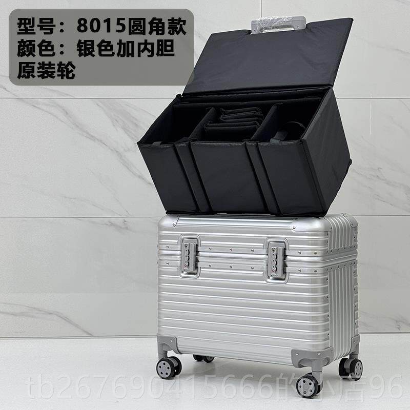 高档登全铝镁合金摄影拉杆箱相机行李箱机备箱上翻仪器设工具收纳