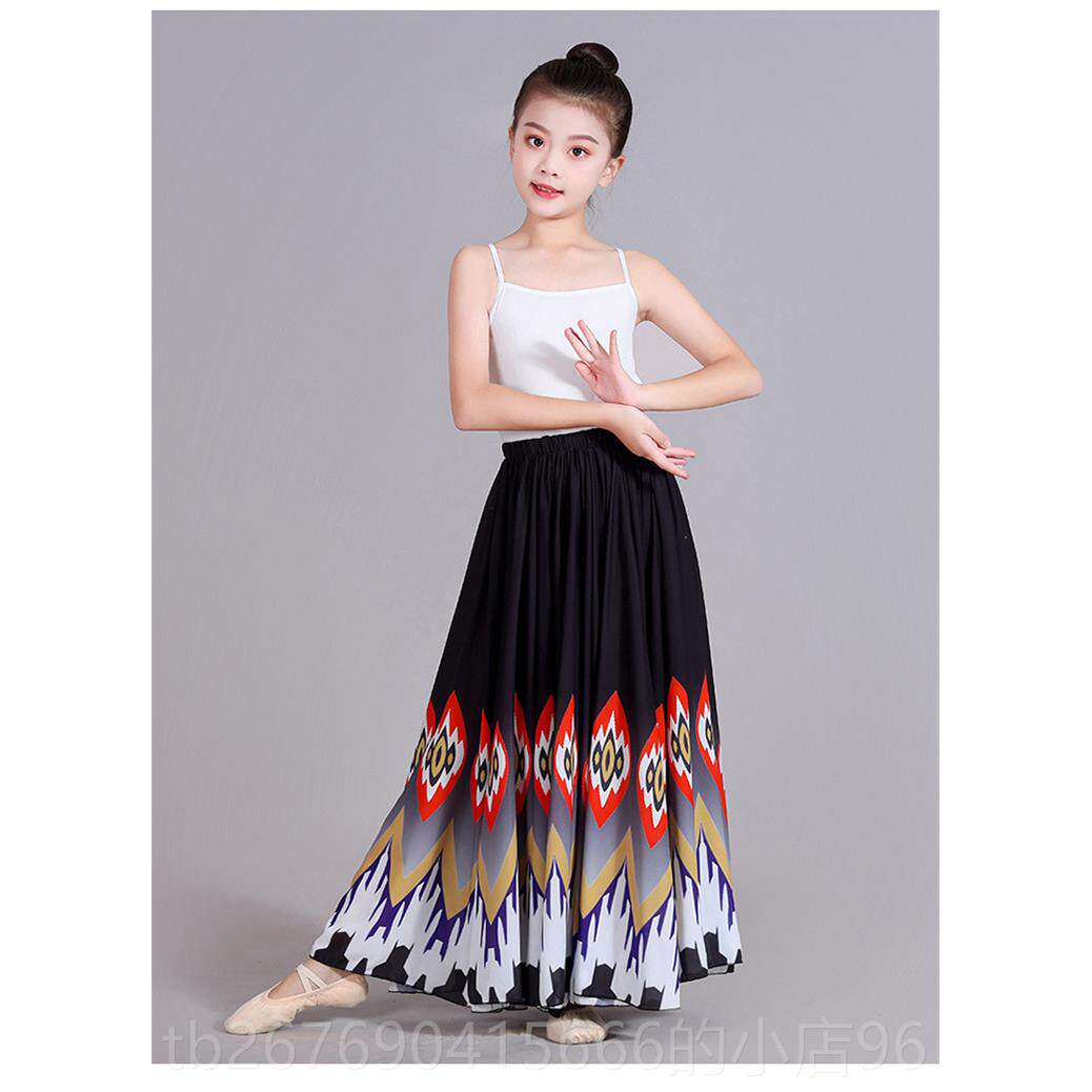高档儿新疆舞蹈大摆裙少数童民族族练功裙半裙身维吾舞蹈演出服装