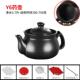 高档两件式 煎药壶家砂用中罐瓦斯电炉耐高温明火陶药瓷养锅生壶熬