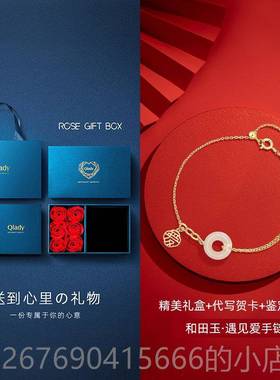 高档情侣玉和田玉平安扣手链饰女生女款物女女士纯银首品生日礼女