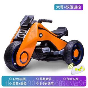 高档坐儿电动机车可人具车男女孩充玩电三童轮车宝宝童车生日礼物
