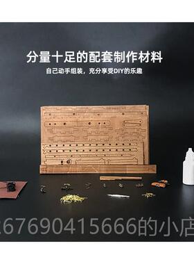 高档微型模式滑木稽车轮衡重量石机制立体拼图古代战车投礼物的男