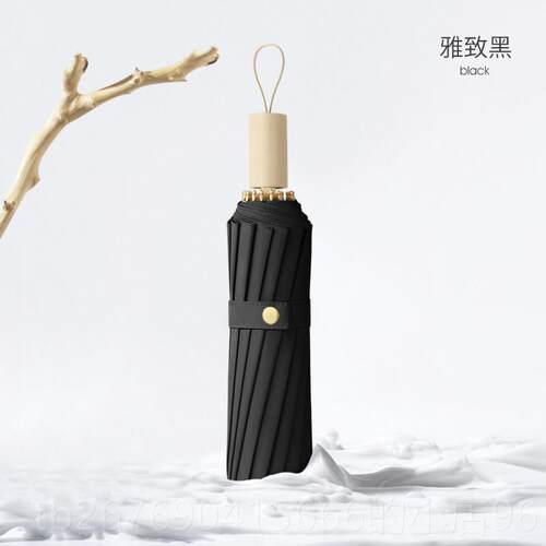 高档两胶菲诺16骨雨伞女晴雨用黑防晒抗UV遮阳大抗风折叠遮阳号伞