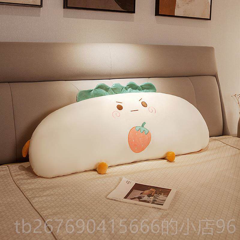 高档可爱床靠枕上女生睡觉抱枕软包头靠垫靠背学生枕头可拆床宿洗
