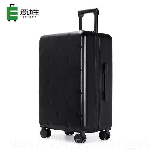高档爱迪生大容4量行李箱女皮子箱2拉杆箱旅行箱密20寸登机箱男26
