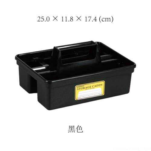 高档日本HIG8HTIDEE pen2co B0文具工具杂物办公室书房手提桌面收