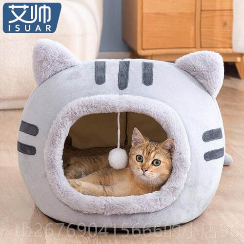 高档猫咪造型保猫窝四季通猫用冬季夏季夏天卡通暖可爱半封闭式屋