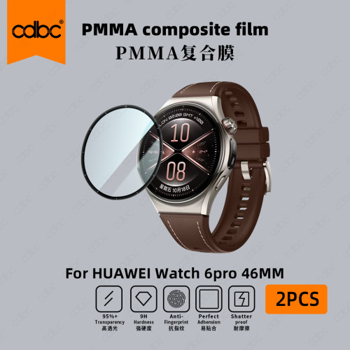 适用华为Watch6Pro手表膜