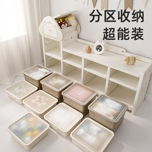 英禾玩具收纳架置物架大容量宝宝储物柜婴儿家用多层分类奶油柜子