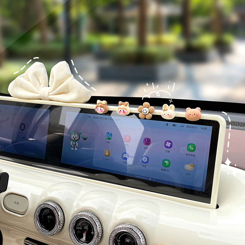 汽车摆件屏幕装饰公仔卡通车内装饰中控台显示屏随心贴片五菱缤果