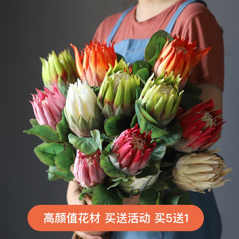 高品帝王花欧式现代客厅卧室餐桌茶几花束仿真绢花假花艺软装饰品
