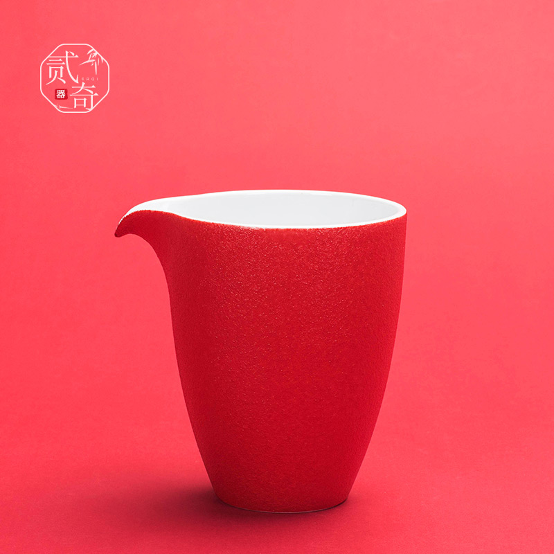 贰奇悦心红色公道杯茶海婚礼功夫茶具茶道分茶器精品陶瓷均杯公杯