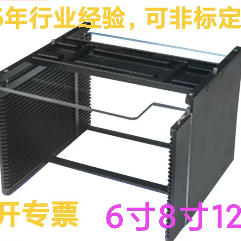 半导体提篮晶圆框芯片环晶圆环扩晶环承载盒LED存放架