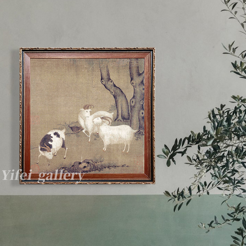 桔子格调三阳开泰 三羊图 四羊图中式古董画框装饰画客厅玄关挂画,家居饰品,国画,淘宝优惠券,粉丝福利购,淘宝优惠卷