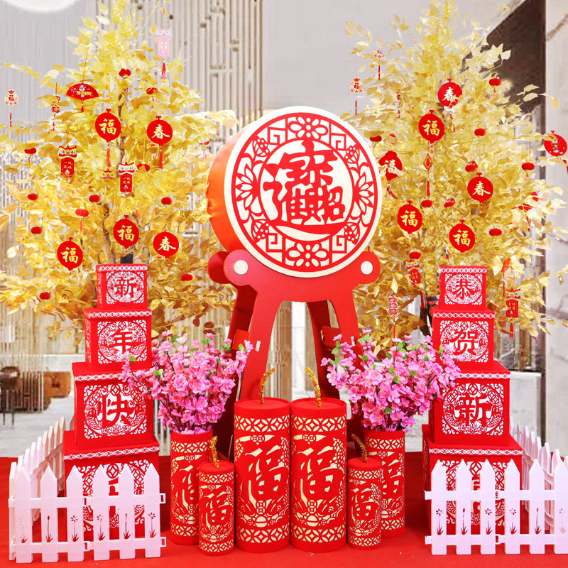 新年装饰品商场酒店大堂场景布置春节银行美陈装饰虎年吉祥大摆件