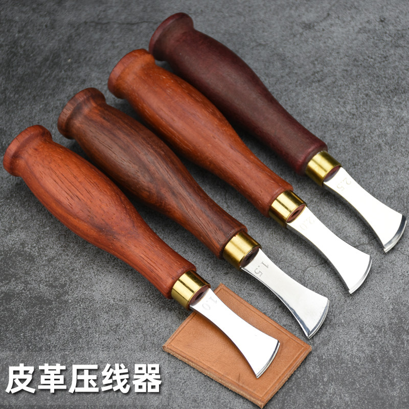 皮革压线器 边线器钱包表带装饰线手工diy工具皮艺制作划线间距规,居家布艺,缝纫DIY工具套装,淘宝优惠券,粉丝福利购,淘宝优惠卷