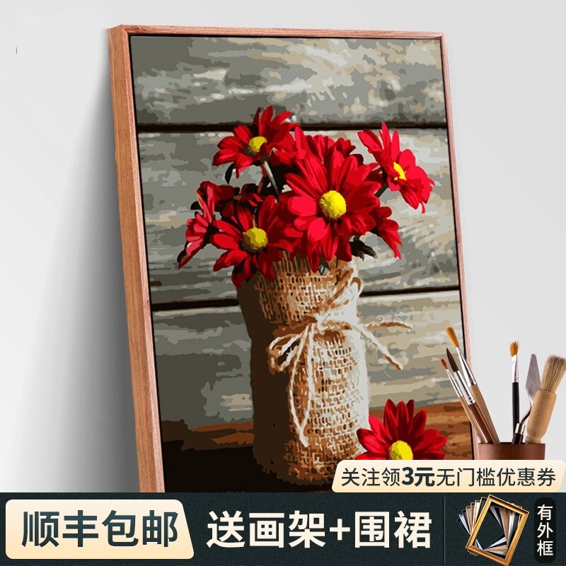 diy数字油画客厅手绘风景花卉现代手工填充减压填色油彩画装饰画