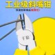 千狼斜口钳斜嘴钳6寸电子电工剪线钳偏口钳工业级钳子工具偏口钳