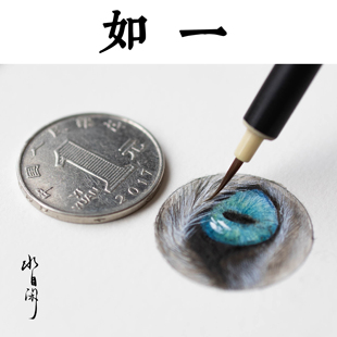 【如一】水自闲毛笔美甲水彩工笔漫画插画国画勾线白描