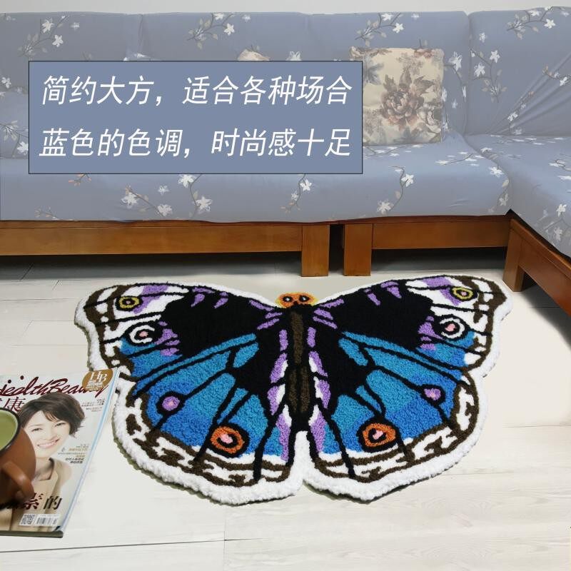 直销不规则蓝紫黄多款蝴蝶小地毯卧室床边地垫客厅茶几装饰防滑垫
