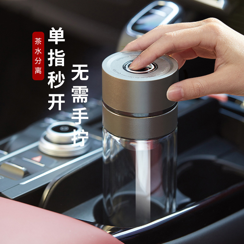 开车更安全一按开盖单手即可操作再也不用担心开车分心